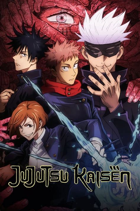 Jujutsu Kaisen (2020) .